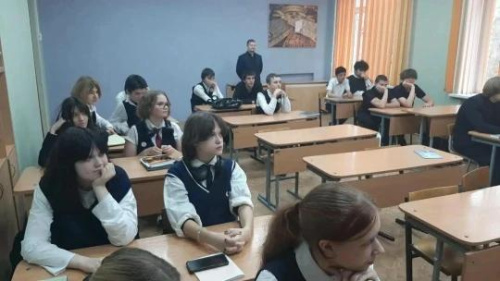 ГБОУ № 684 «Берегиня»