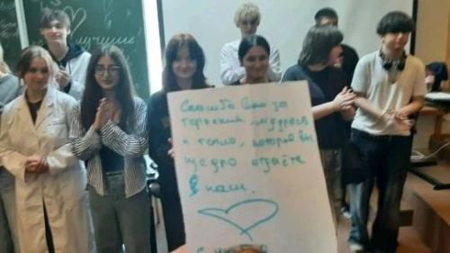 5 октября 2026 года в Многопрофильном медицинском колледже по-особенному отметили День учителя! 