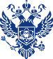Минобрнауки России