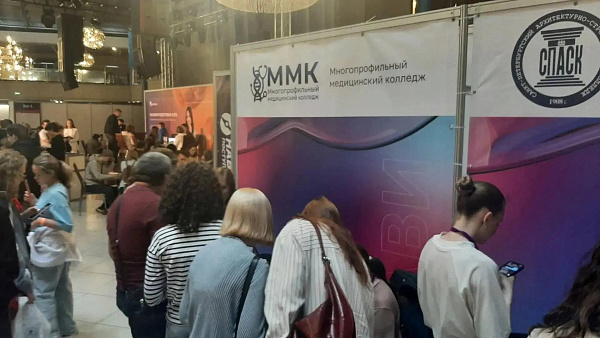 Профориентационная выставка «Навигатор поступления» 13-14.06.2026
