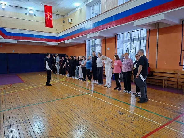 День здоровья