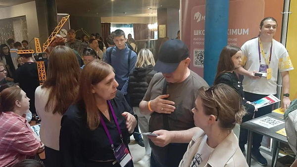 Профориентационная выставка «Навигатор поступления» 13-14.06.2026